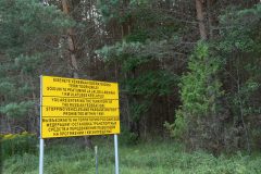 20240809165618_4H5A2713-scaled